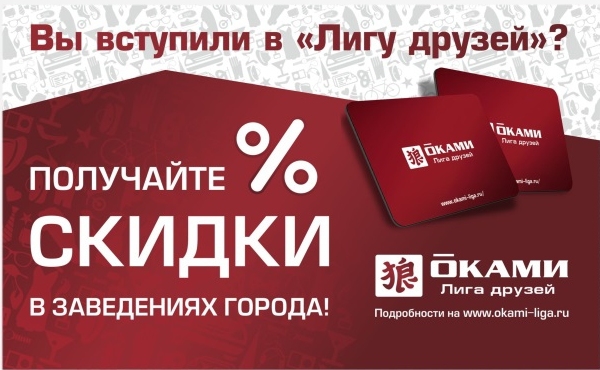 Получайте шанс выиграть крупную сумму , играя В Grand Mondial, 10 рублей ! Получайте шанс выиграть крупную сумму , играя В Grand Mondial, 10 рублей !